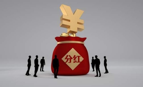 配资114查询平台 5年分近14亿后再募9亿，周六福A股折戟后将在港股上市了